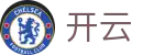 开云（kai yun）官方网站 - 官方客户中心